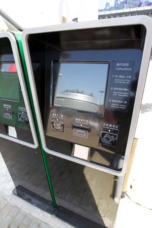 上海世博會園區各項建設進入尾聲[組圖]