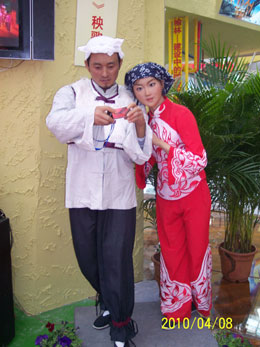 第14屆西洽會隆重開幕 10萬客商云集古城西安