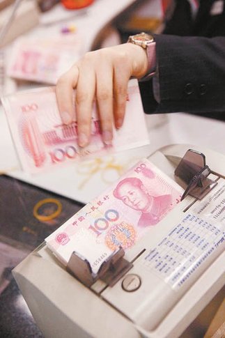 人民幣升值角力或倒逼中國經(jīng)濟改革(圖)