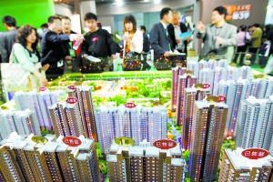 國貿房展重聚人氣 新城樓盤報價遮遮掩掩