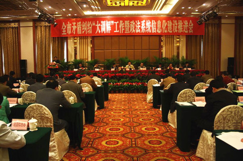 大調(diào)解促大和諧 一季度19884件紛爭干戈化玉帛