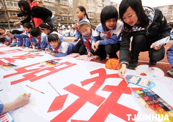 畫筆描繪“流動花朵”的美麗夢想
