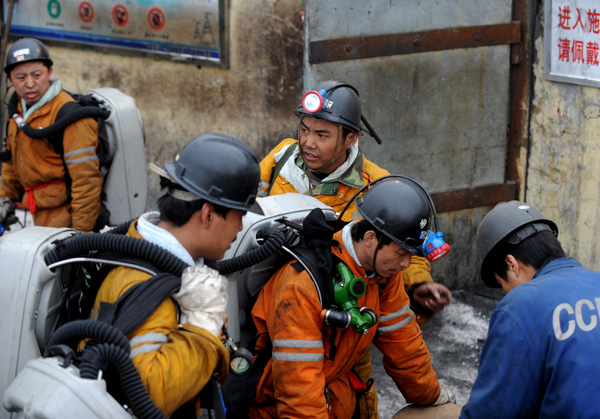王家嶺煤礦透水事故遇難人數上升至33人