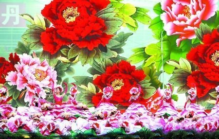 第28屆洛陽牡丹花會開幕式隆重舉行(圖)