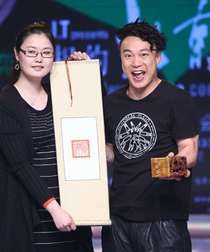 陳奕迅相約北京十年演唱會在京舉行新聞發布會