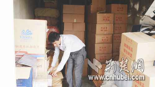 搗毀最大假洋酒工廠 產(chǎn)品主要供應(yīng)酒吧KTV