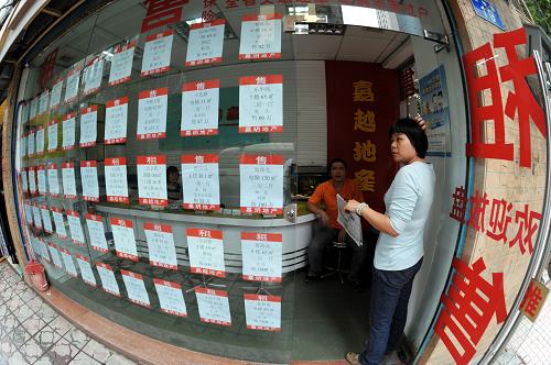 廣州3月房價環比下降9% 周邊新區成交上漲