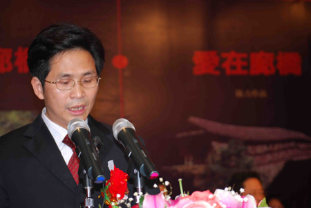 電影《愛在廊橋》在福建壽寧舉行開機儀式