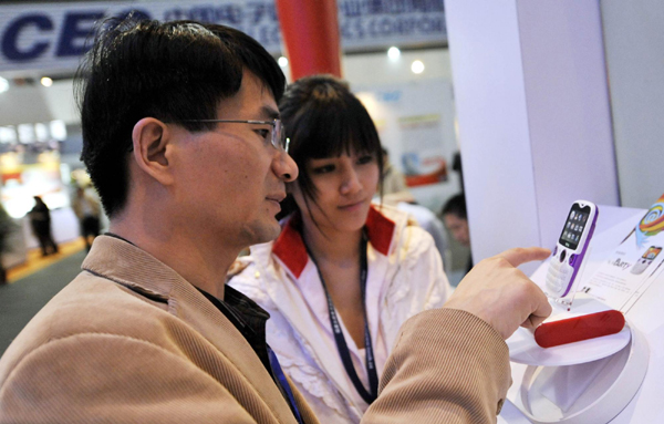 2010中國(guó)（深圳）消費(fèi)電子展開展