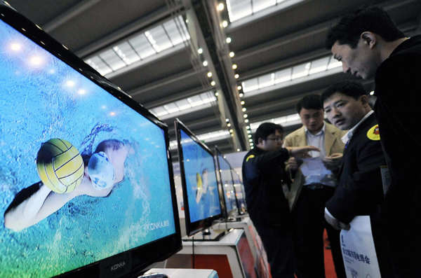 2010中國(guó)（深圳）消費(fèi)電子展開展