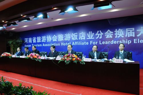 河南旅游飯店業分會換屆大會召開 張連仕任會長