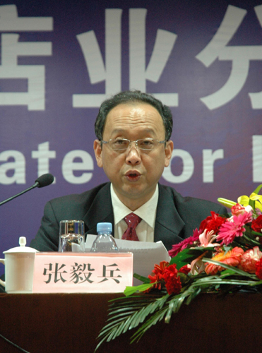 河南旅游飯店業分會換屆大會召開 張連仕任會長