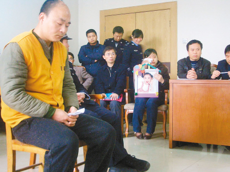 渣土車撞死6歲女孩案開庭 肇事者認罪服法