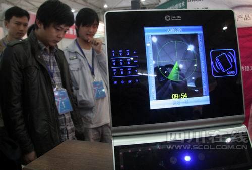 成都現汽車“黑匣子” 私家車尚不能安