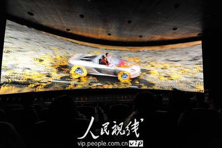 4D電影亮相世博會