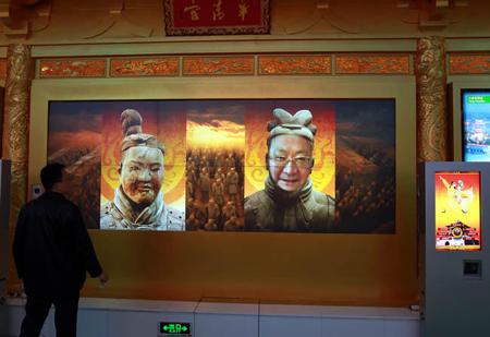 中華奇珍異寶薈萃世博國內省區市館