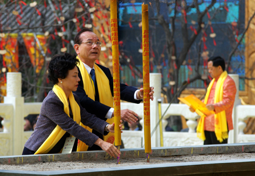 河南新鄭舉行庚寅年黃帝故里拜祖大典