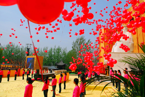 河南新鄭舉行庚寅年黃帝故里拜祖大典