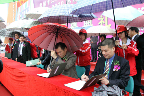 海博會：12個簽約項目“吸金”超151億