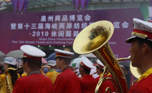 海博會：12個簽約項目“吸金”超151億