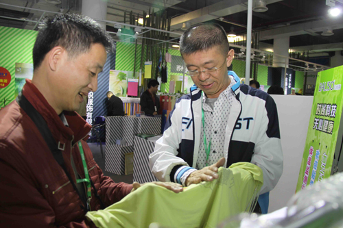 泉州商品博覽會(huì)暨第十三屆海博會(huì)開(kāi)幕