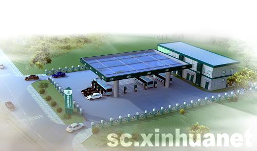 四川首個汽車充（換）電示范站即將竣工