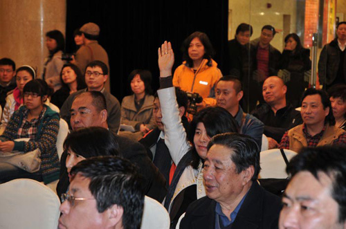 中國攝影著作權協會為玉樹賑災舉行作品義賣會