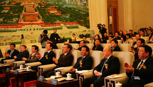 “城博會”將在河北廊坊舉辦