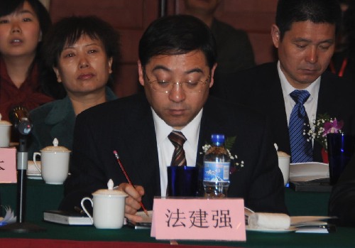 首屆全國城市民族區發展論壇舉行