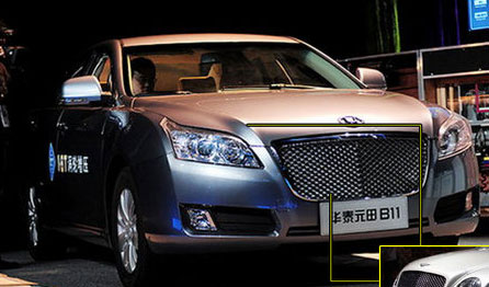 明明白白觀展 北京車展看車指南