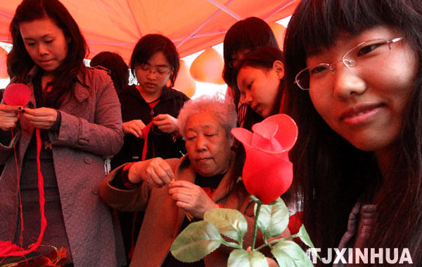 天津高校“玫瑰園”大型聯誼活動啟動