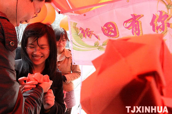 天津高校“玫瑰園”大型聯(lián)誼活動啟動