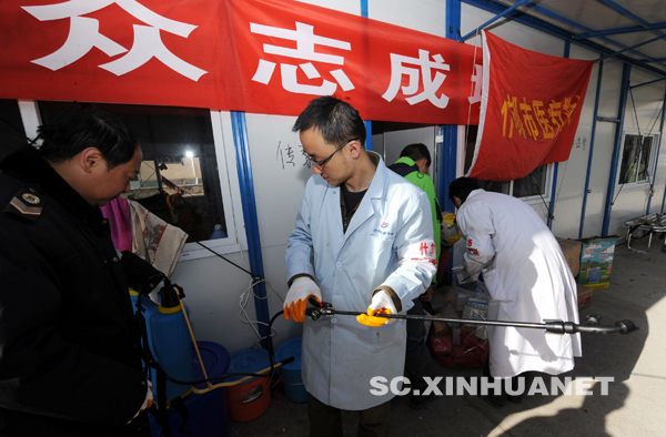 從什邡到玉樹 救援愛心所系