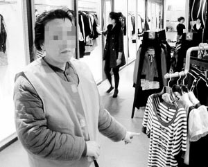偷遍沈城11家商場 女子偷600件名牌只為看