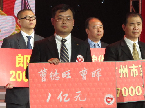 情系玉樹 福耀集團曹氏父子捐款1億元援助地震災區