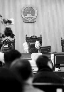 小沈陽維權首戰 沈陽中院上演表演權之爭