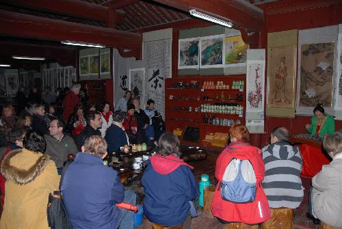 “藍眼睛”看武當