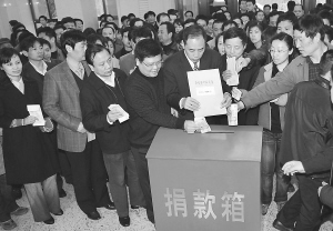 江蘇省各界人士深切哀悼玉樹地震遇難同胞