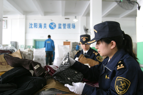 沈陽海關“苦練內功” 加強知識產權保護力度