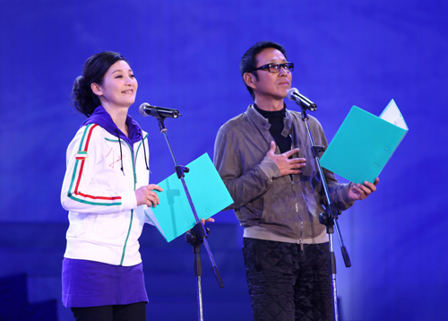 眾大腕明星騎自行車提倡低碳 個性演唱會舉行