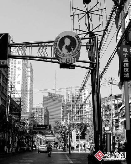 二套房新政出爐 想改善住房者恐難享房貸優惠