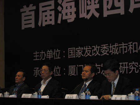 海西經濟區城市共謀城鄉轉型發展的新路徑