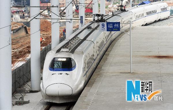 福廈高鐵準備就緒 即將開通運營