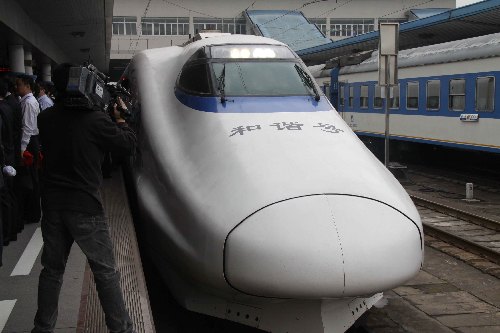 福廈高鐵首發(fā)啟程 海西高鐵時代來臨