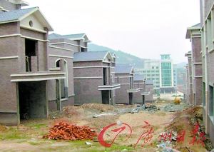 湖南衡山電力局建別墅群 稱系當地生活習慣(圖)