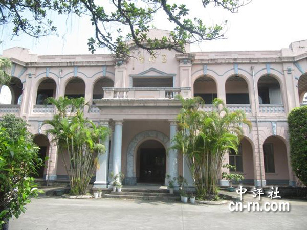 宋美齡臺灣秘密基地首曝光(組圖)