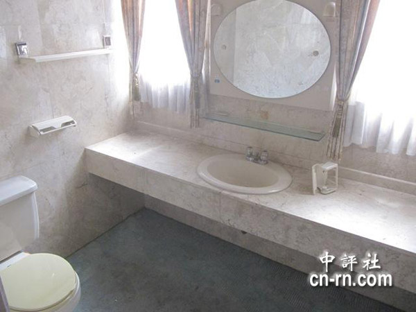 宋美齡臺(tái)灣秘密基地首曝光(組圖)