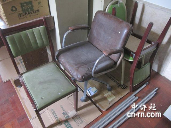 宋美齡臺灣秘密基地首曝光(組圖)