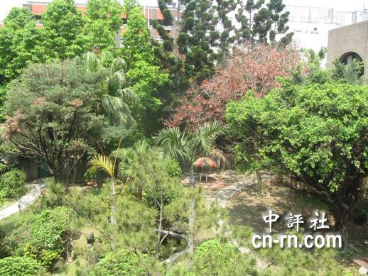 宋美齡臺灣秘密基地首曝光(組圖)