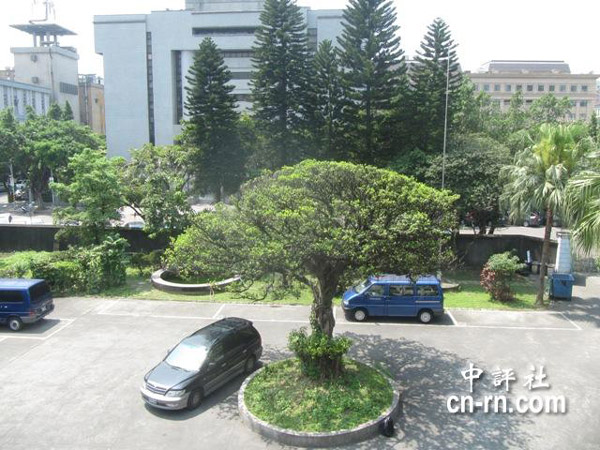 宋美齡臺灣秘密基地首曝光(組圖)